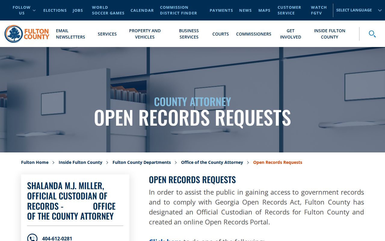 Union City public records request page for Fulton County